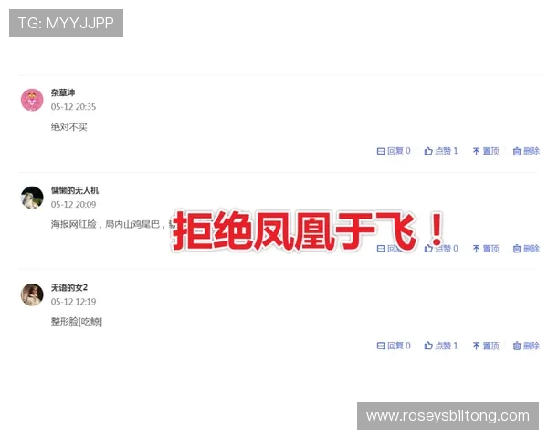 九游彩票app常见问题与客服支持，解决玩家在使用过程中遇到的各种困扰